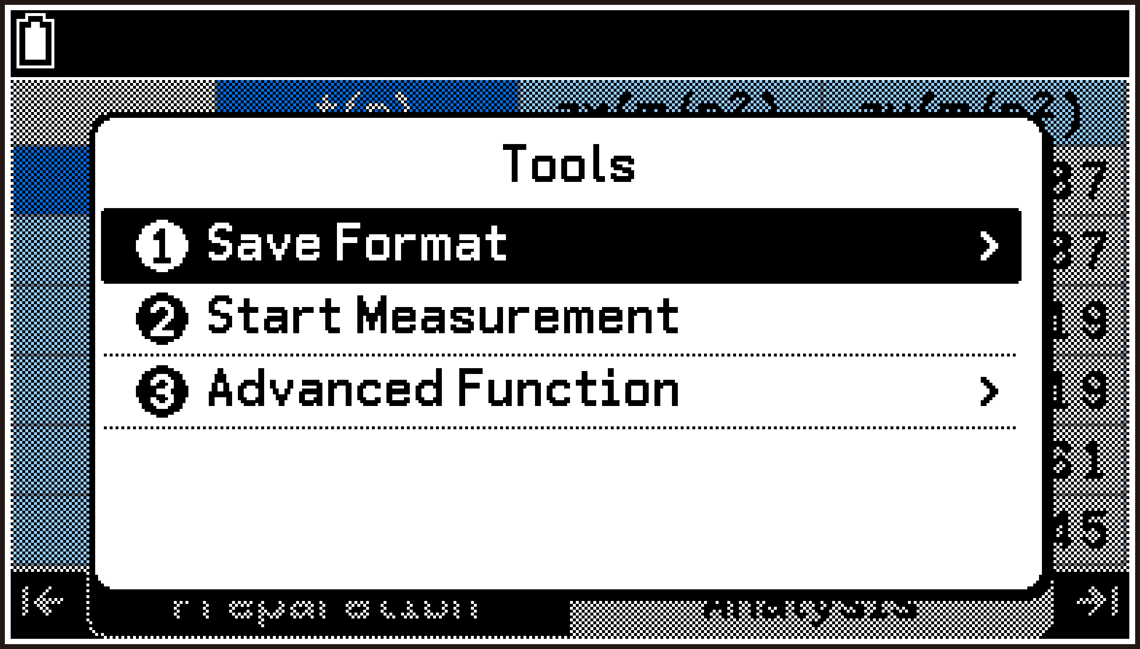 CY876_V2.1_E-CON5 _Number table screen Tools menu_1